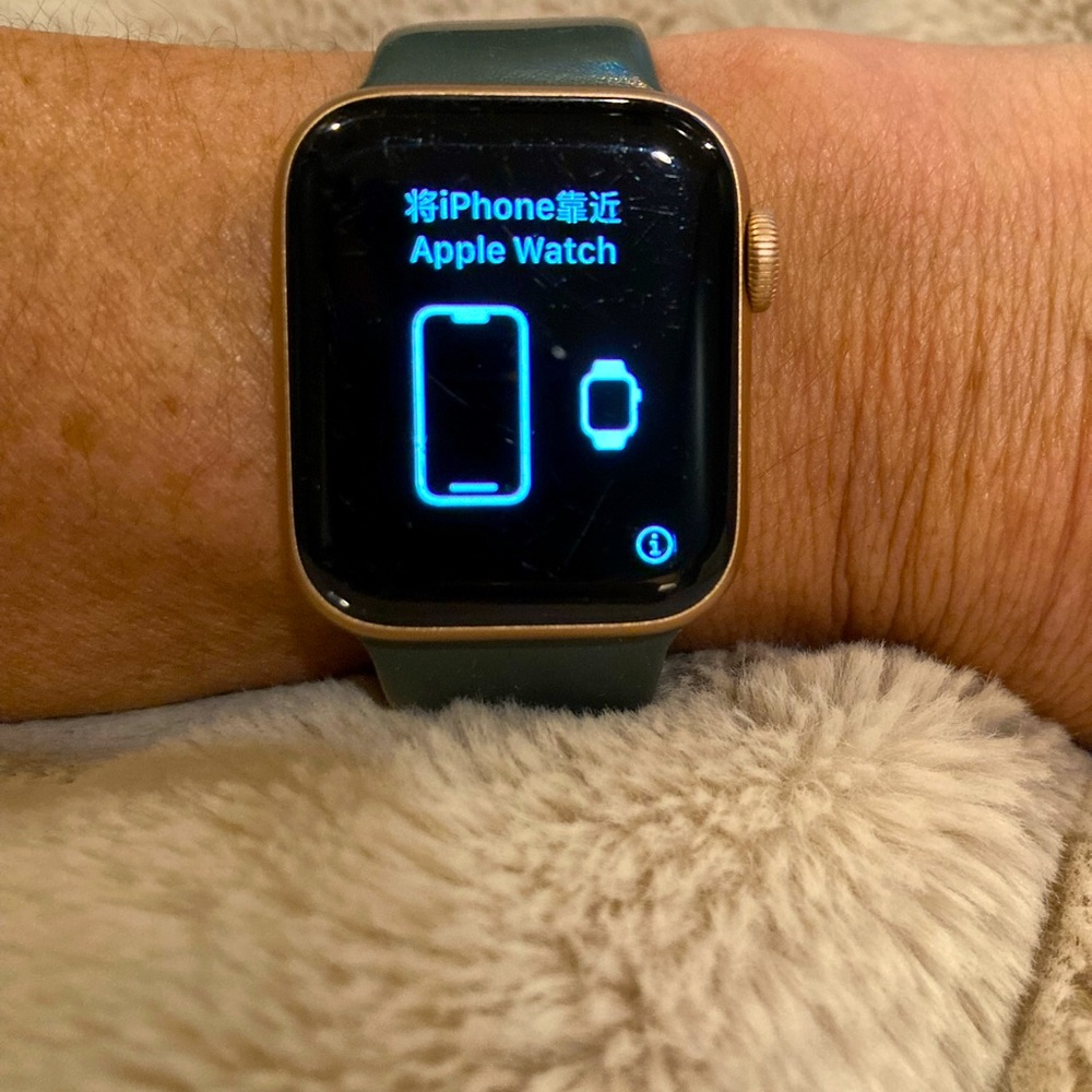 Apple Watch Series 5